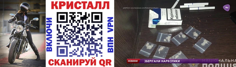 где купить наркоту  Ростов  Амфетамин Розовый 