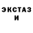 Метадон белоснежный Snezhanna Tsoy