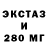 Метадон кристалл Aquamo
