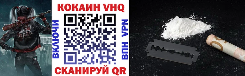 наркота  Ростов  MEGA зеркало  COCAIN Боливия 