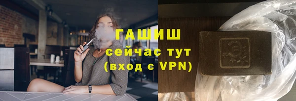 ПСИЛОЦИБИНОВЫЕ ГРИБЫ Алексин
