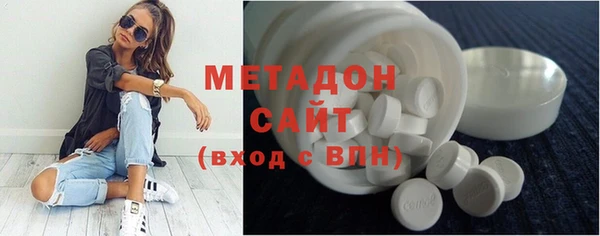 ПСИЛОЦИБИНОВЫЕ ГРИБЫ Алексин
