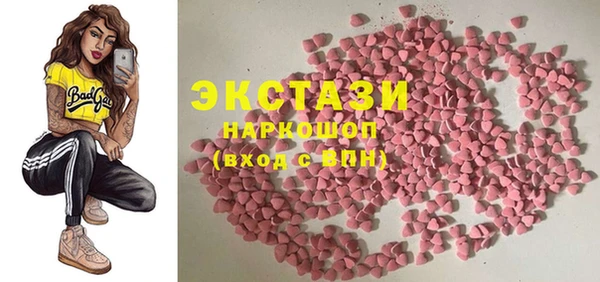 apvp Алексеевка
