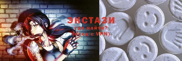 apvp Алексеевка