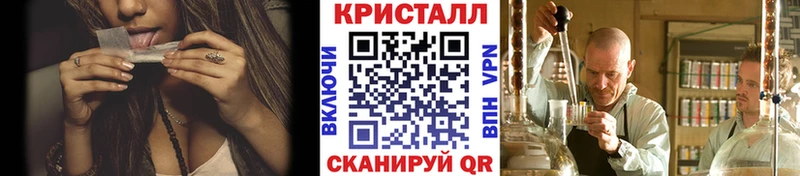 где купить   Ростов  MEGA как войти  Первитин мет 