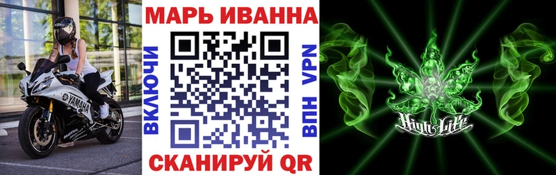 как найти Ростов Бошки марихуана план